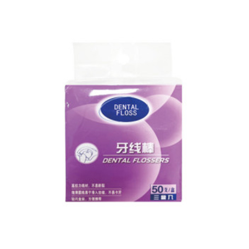 Kemasan Kantong Plastik